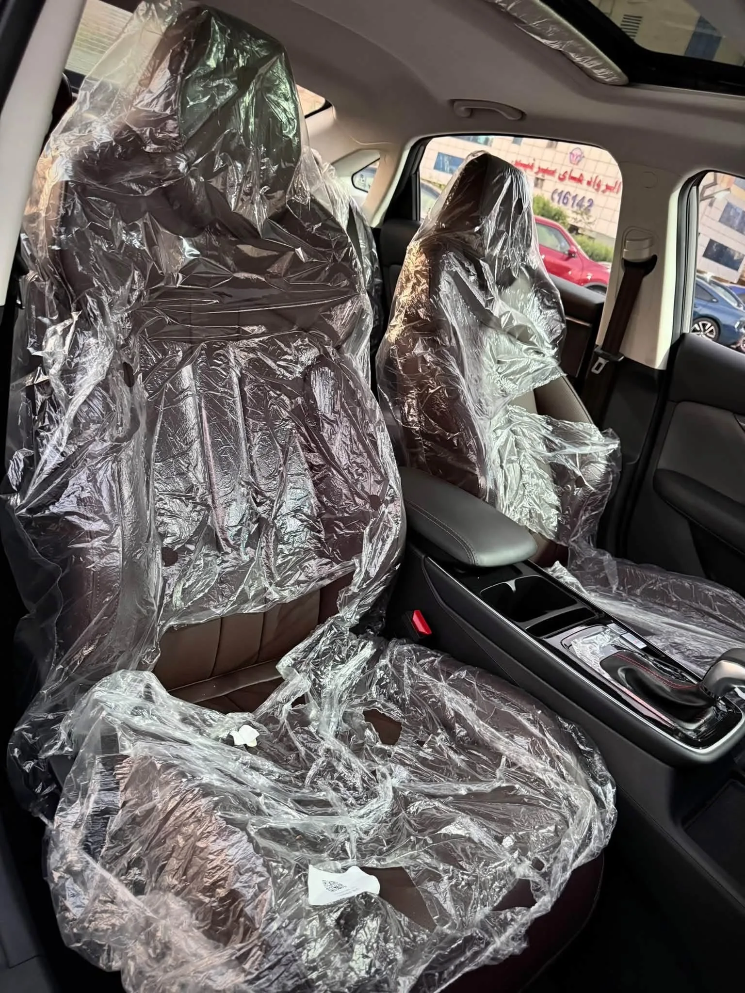 Baic U5 PLUS 2025