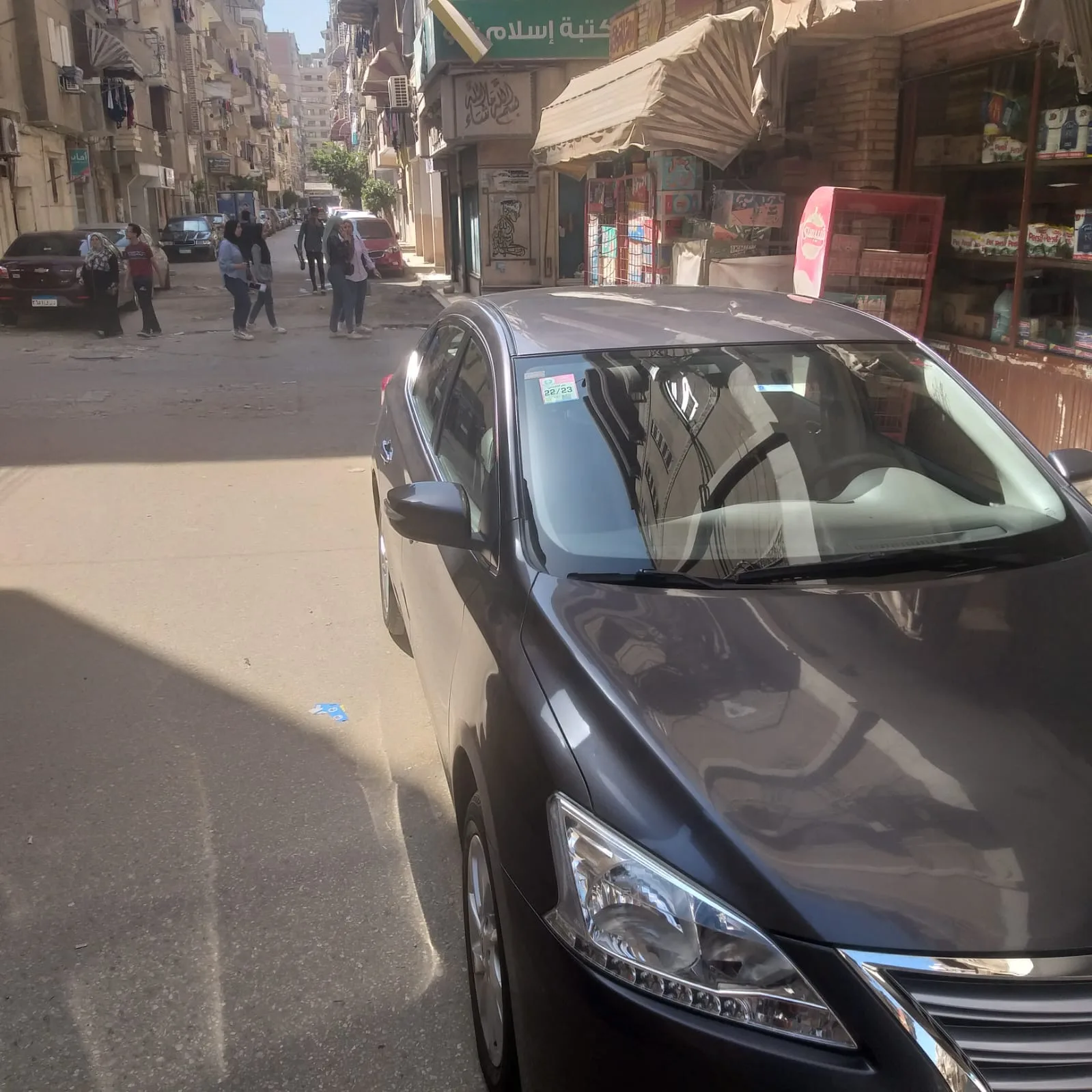 Nissan Sentra 2021